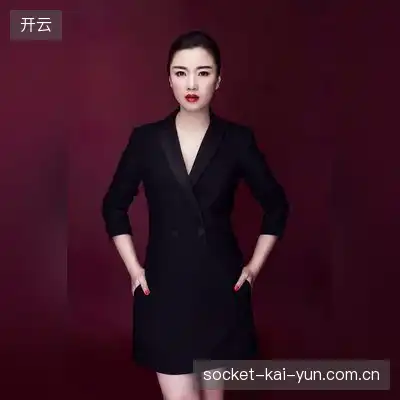 夏雅